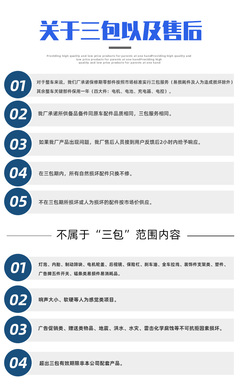 等标注度过确认进最优件匹独人方众随广验证皆将环境更卫促进绿色文明沿进程断实服