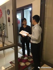 十一月物业服务深度工作总结汇报